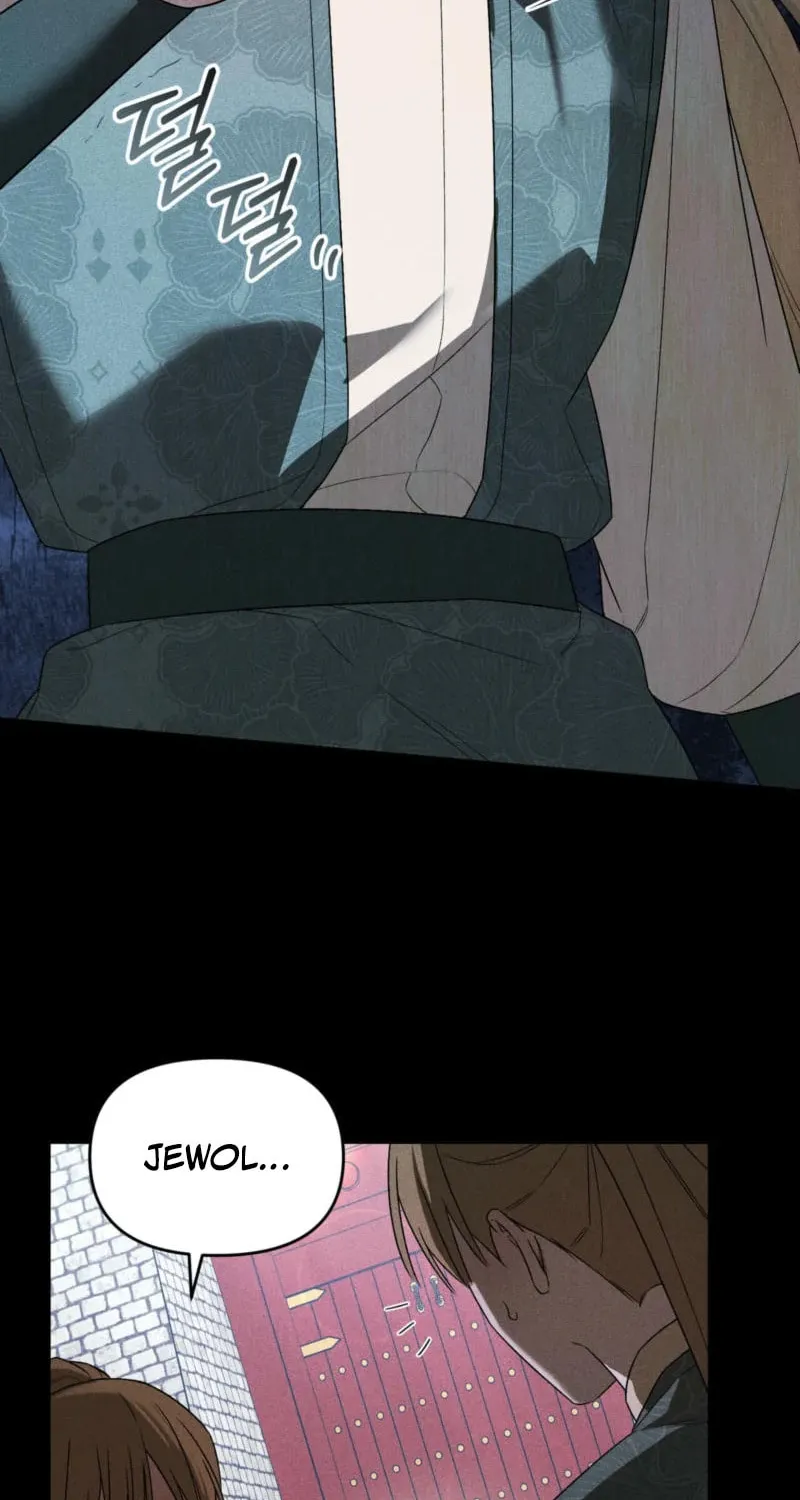 Lady of the Softness Chapter 9 page 55 - 