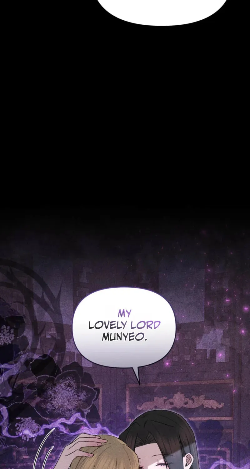 Lady of the Softness Chapter 9 page 58 - 