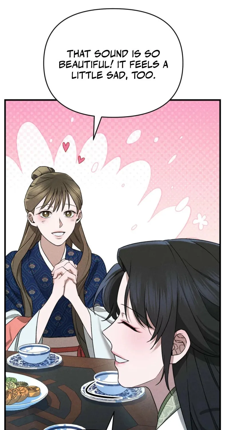 Lady of the Softness Chapter 9 page 7 - 