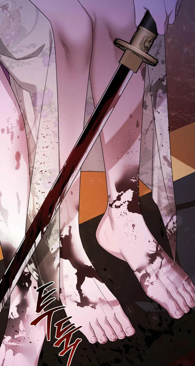 Lady of the Softness Chapter 9 page 66 - 