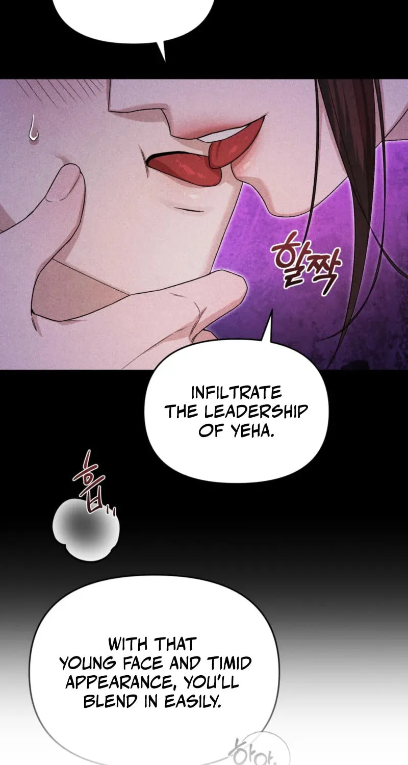 Lady of the Softness Chapter 9 page 69 - 