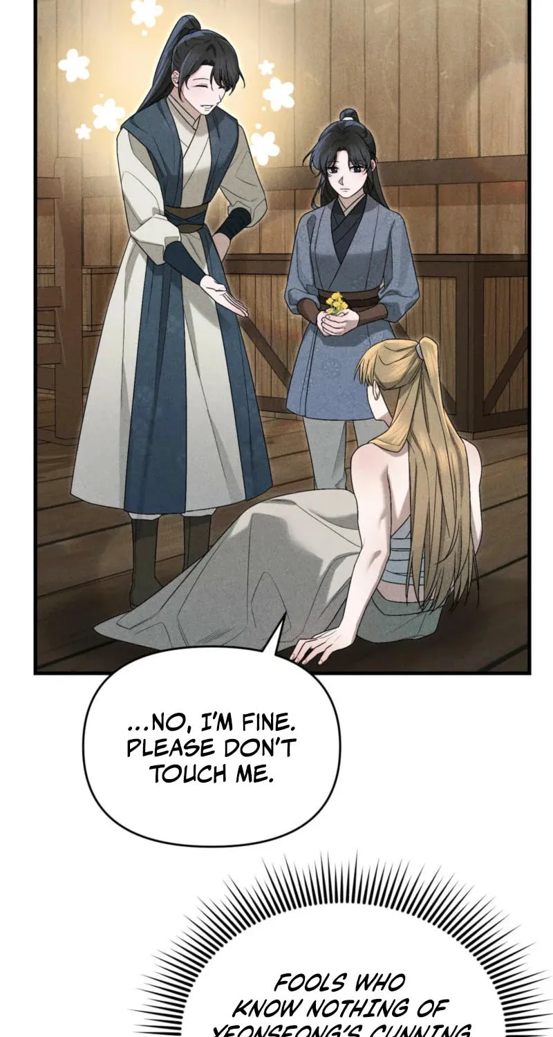 Lady of the Softness Chapter 9 page 74 - 