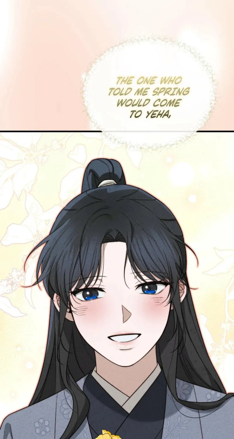Lady of the Softness Chapter 9 page 76 - 