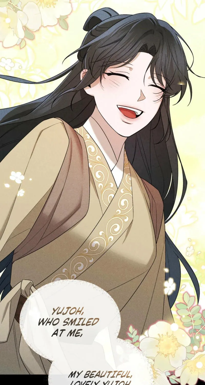 Lady of the Softness Chapter 9 page 82 - 