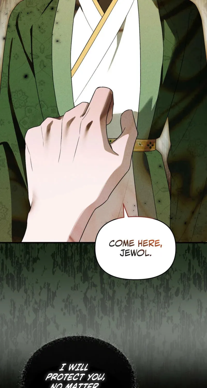 Lady of the Softness Chapter 9 page 84 - 