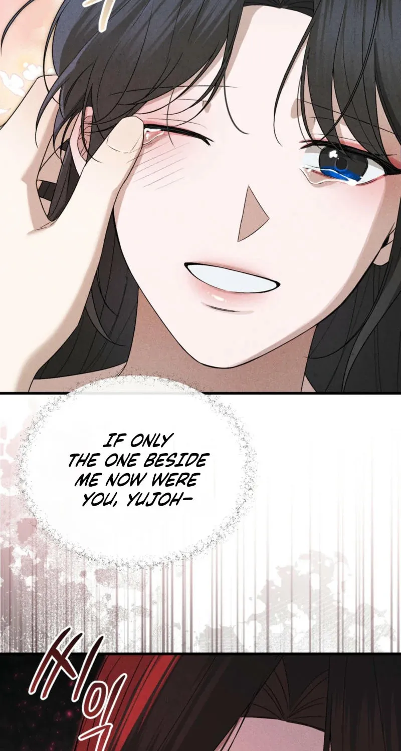 Lady of the Softness Chapter 9 page 88 - 