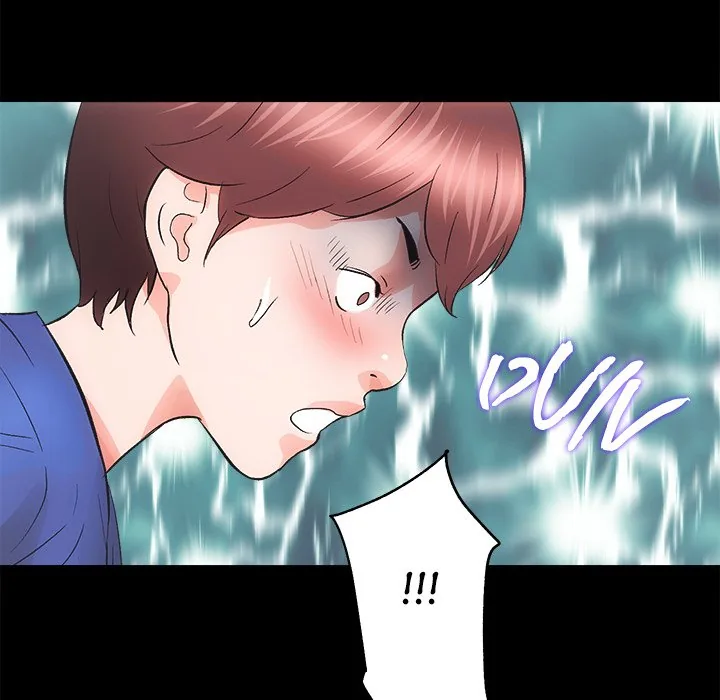 Lady Realtors Chapter 3 page 143 - 