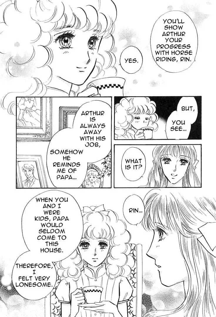 Read Lady Rin! chapter 1 image 18 on Lezhin