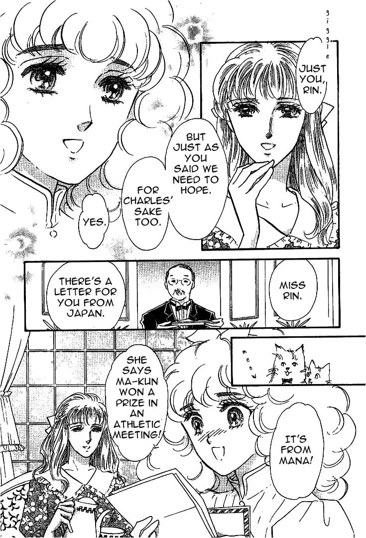 Read Lady Rin! chapter 1 image 30 on Lezhin