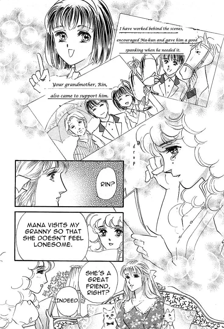 Read Lady Rin! chapter 1 image 31 on Lezhin