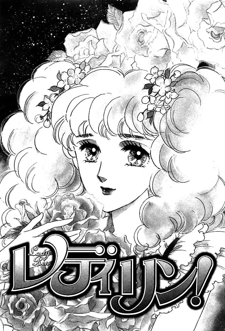 Read Lady Rin! chapter 1 image 6 on Lezhin