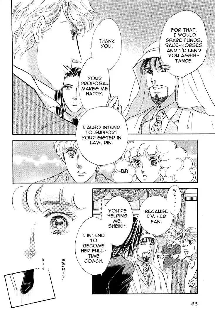 Read Lady Rin! chapter 2 image 18 on Lezhin