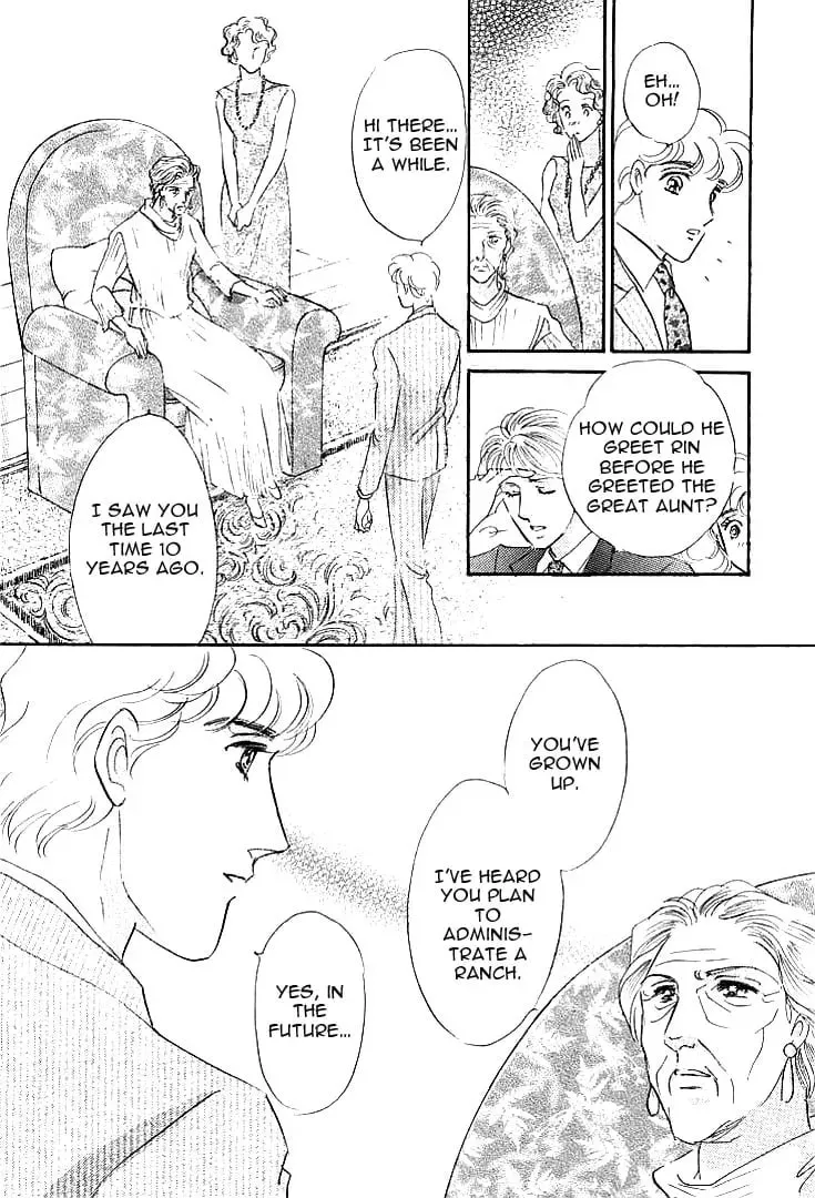 Read Lady Rin! chapter 3 image 16 on Lezhin