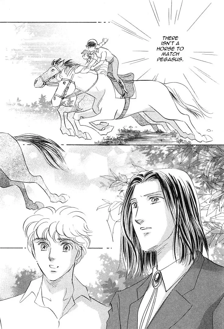 Read Lady Rin! chapter 3 image 40 on Lezhin