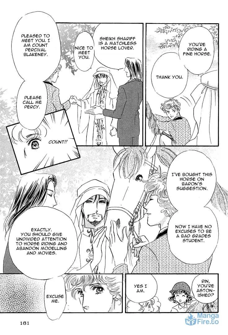 Read Lady Rin! chapter 4 image 35 on Lezhin