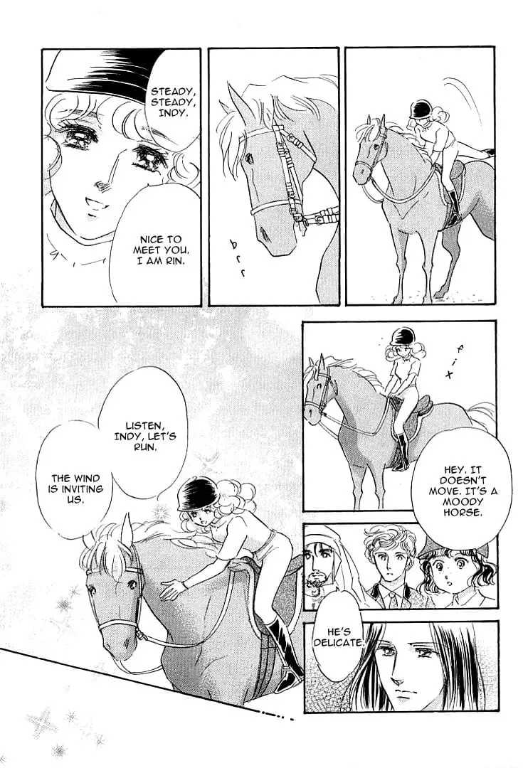 Read Lady Rin! chapter 4 image 43 on Lezhin
