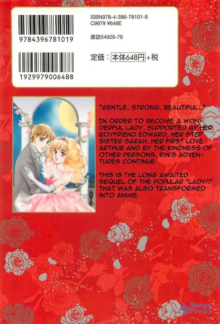 Read Lady Rin! chapter 5 image 42 on Lezhin