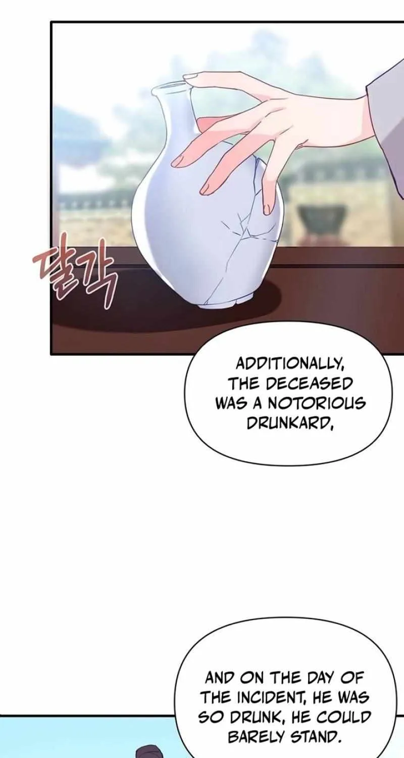 Read Lady