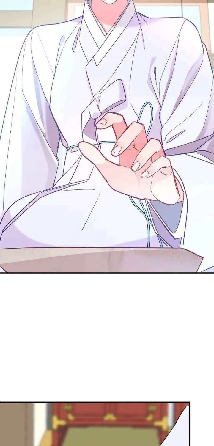Read Lady