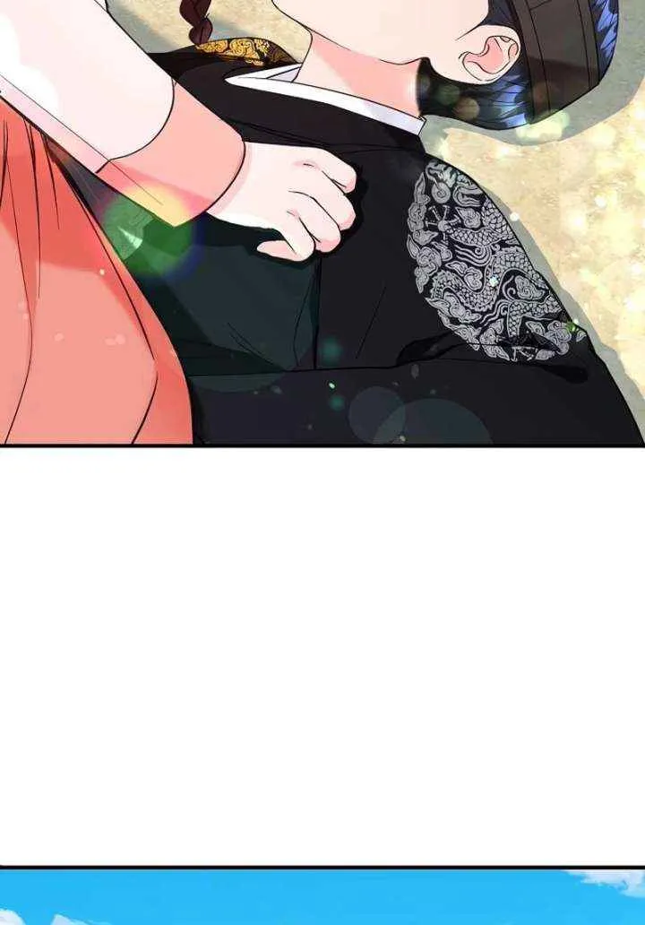 Read Lady