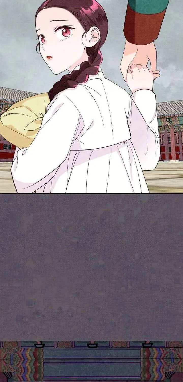 Read Lady