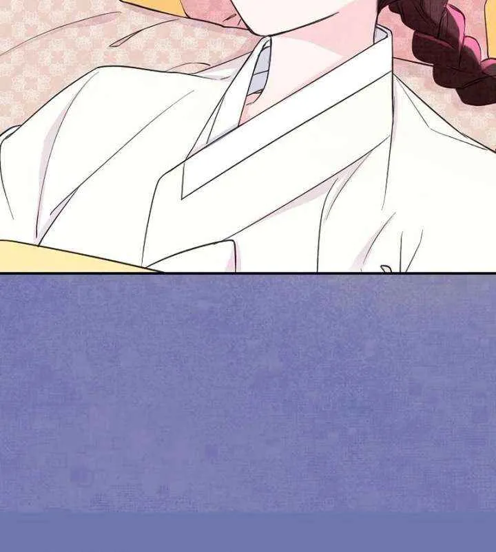 Read Lady