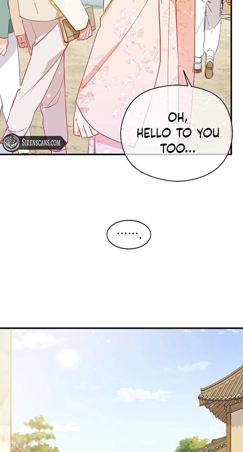 Read Lady