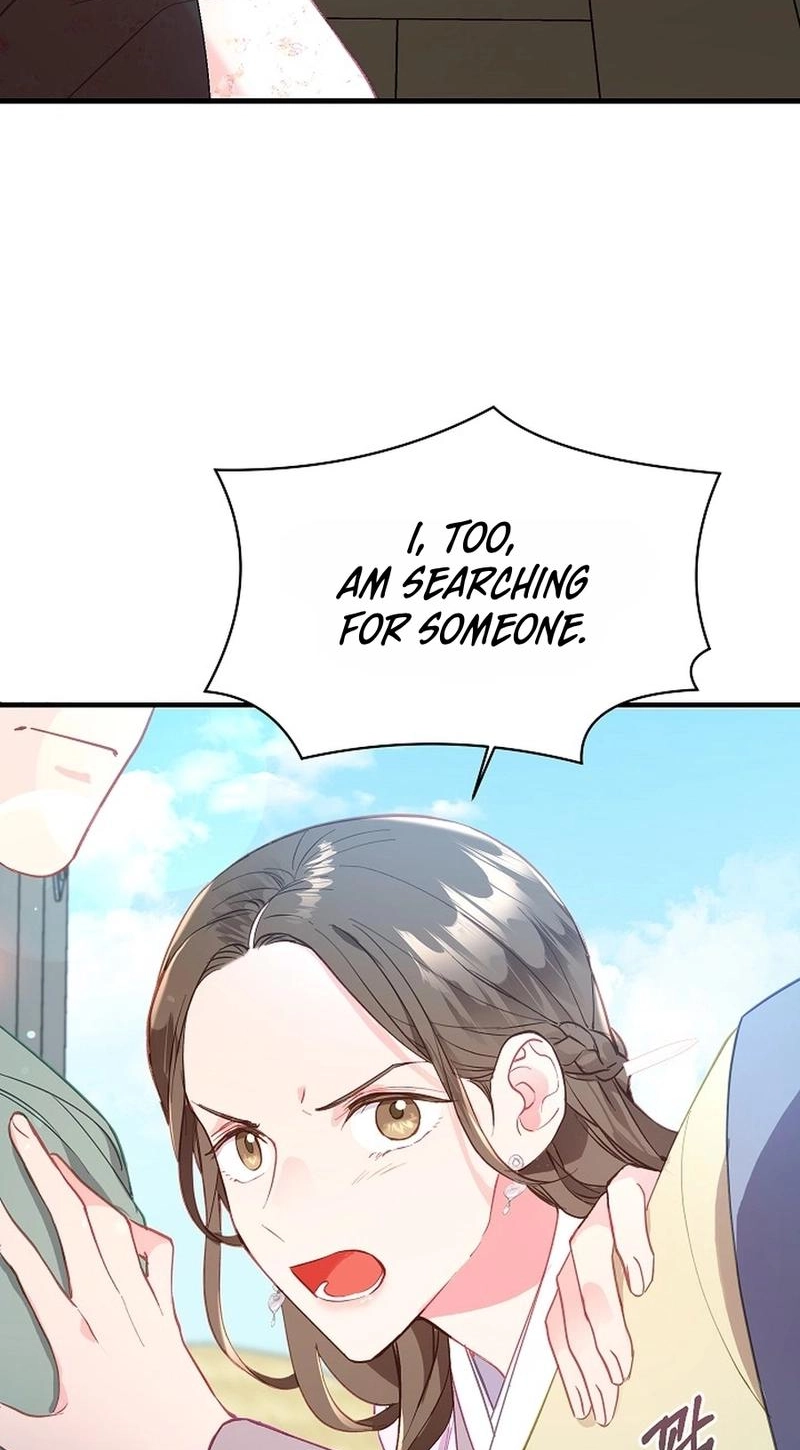 Read Lady