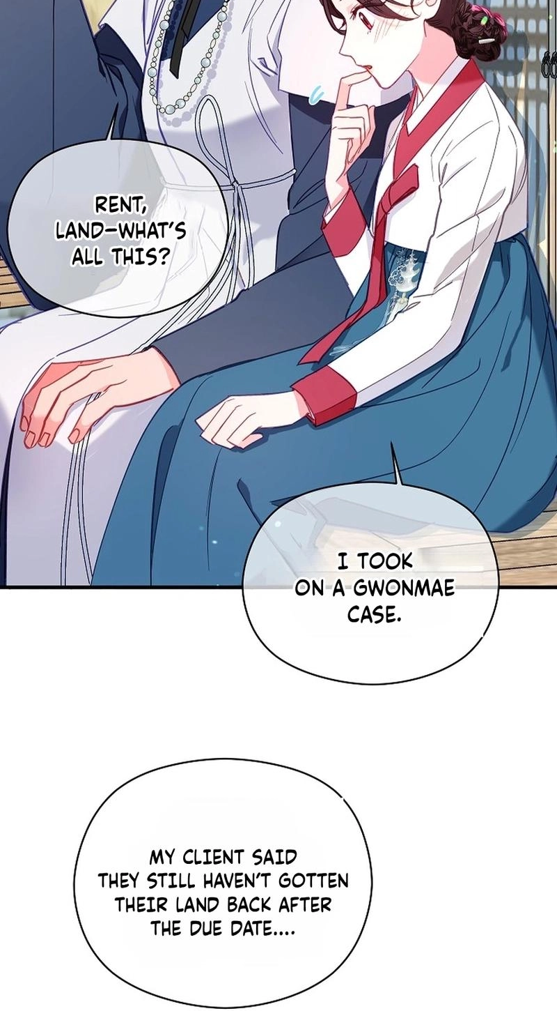 Read Lady