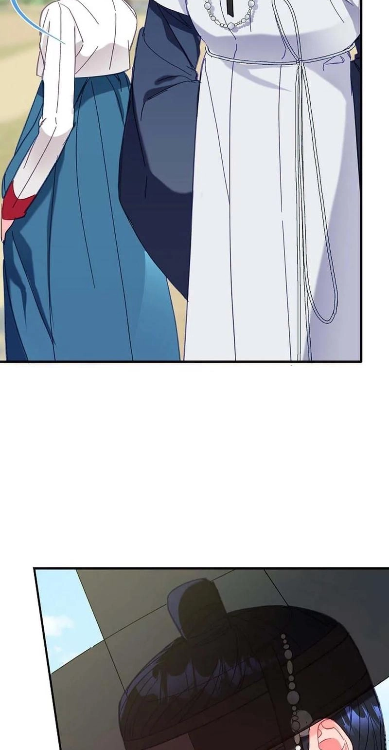 Read Lady