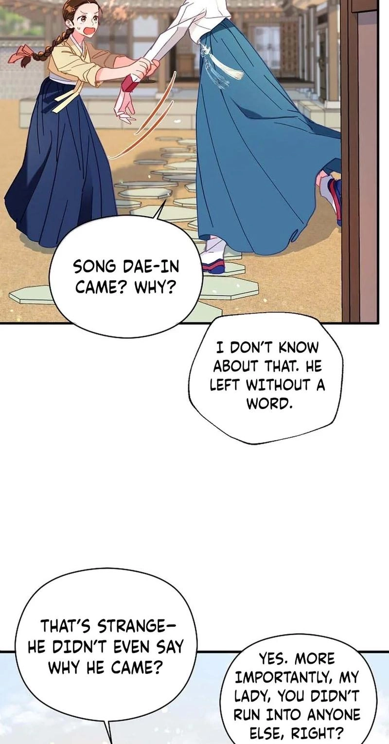 Read Lady