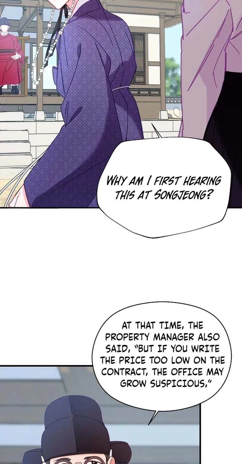 Read Lady