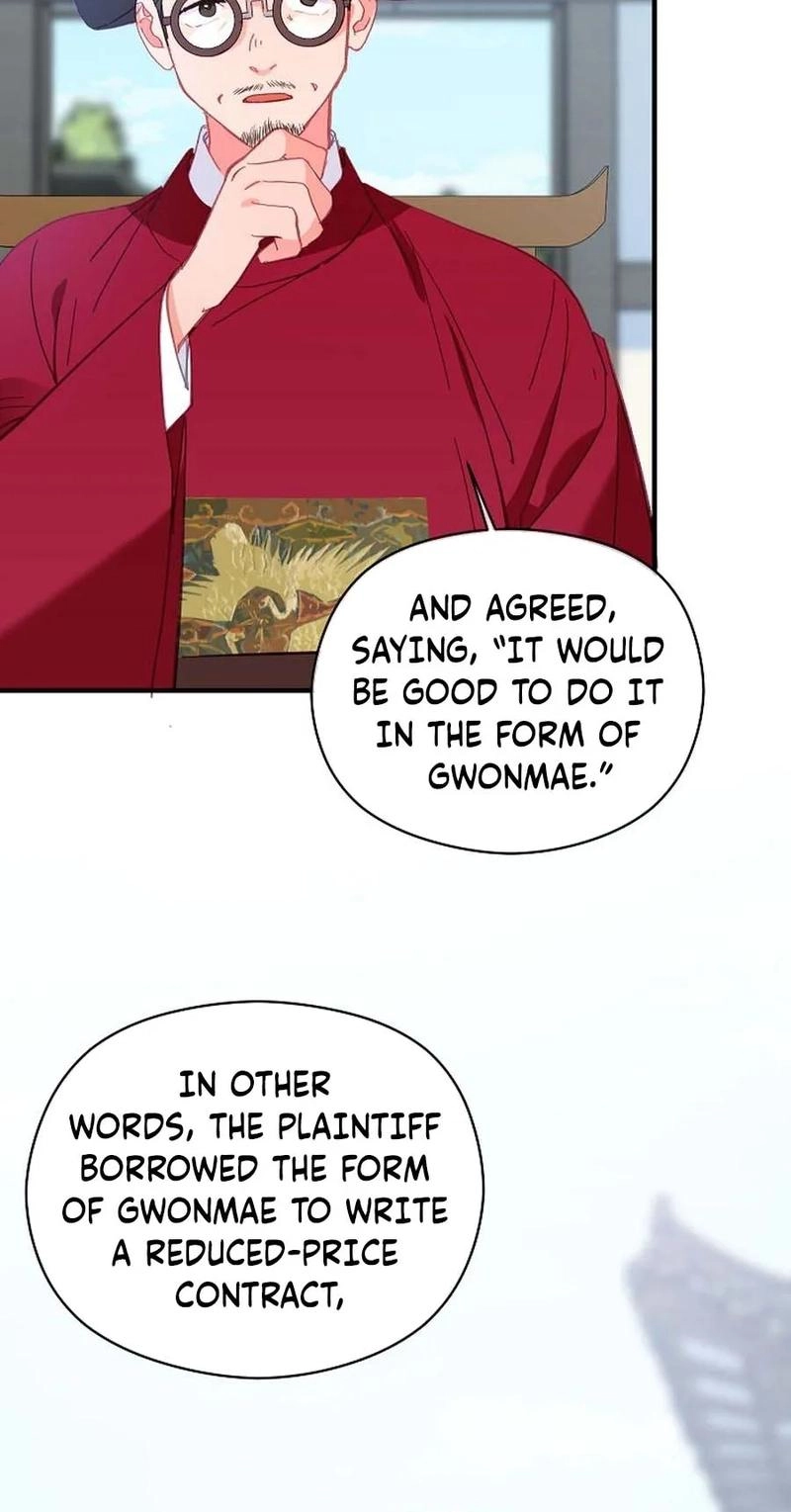 Read Lady