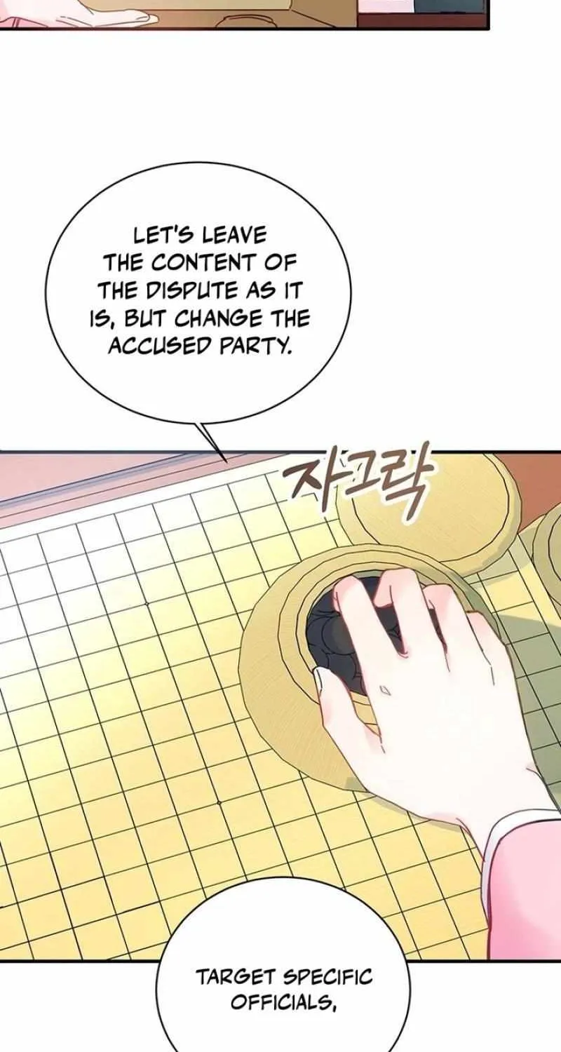 Read Lady