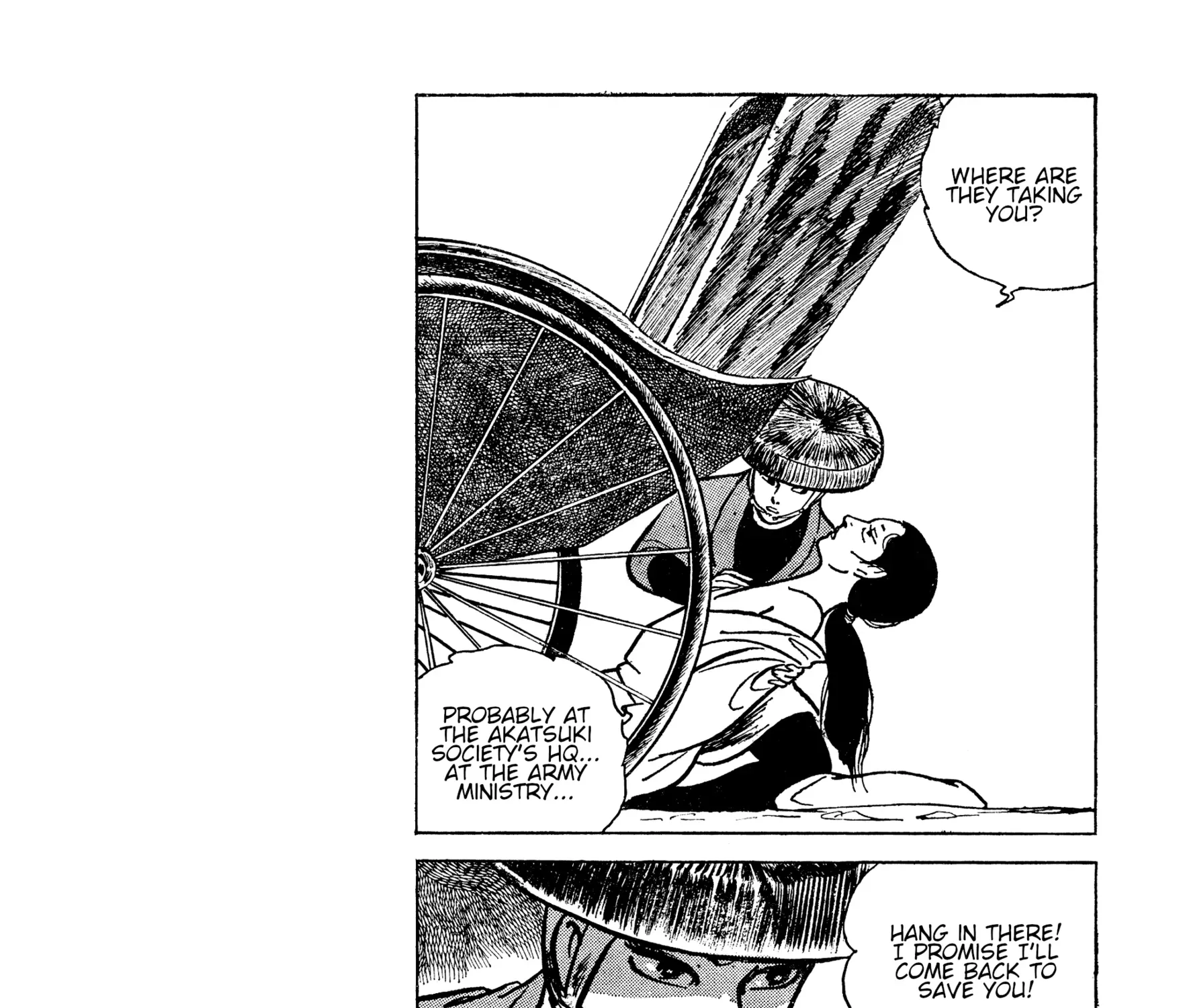 Lady Snowblood - Revival Arc Chapter 21 page 13 - 