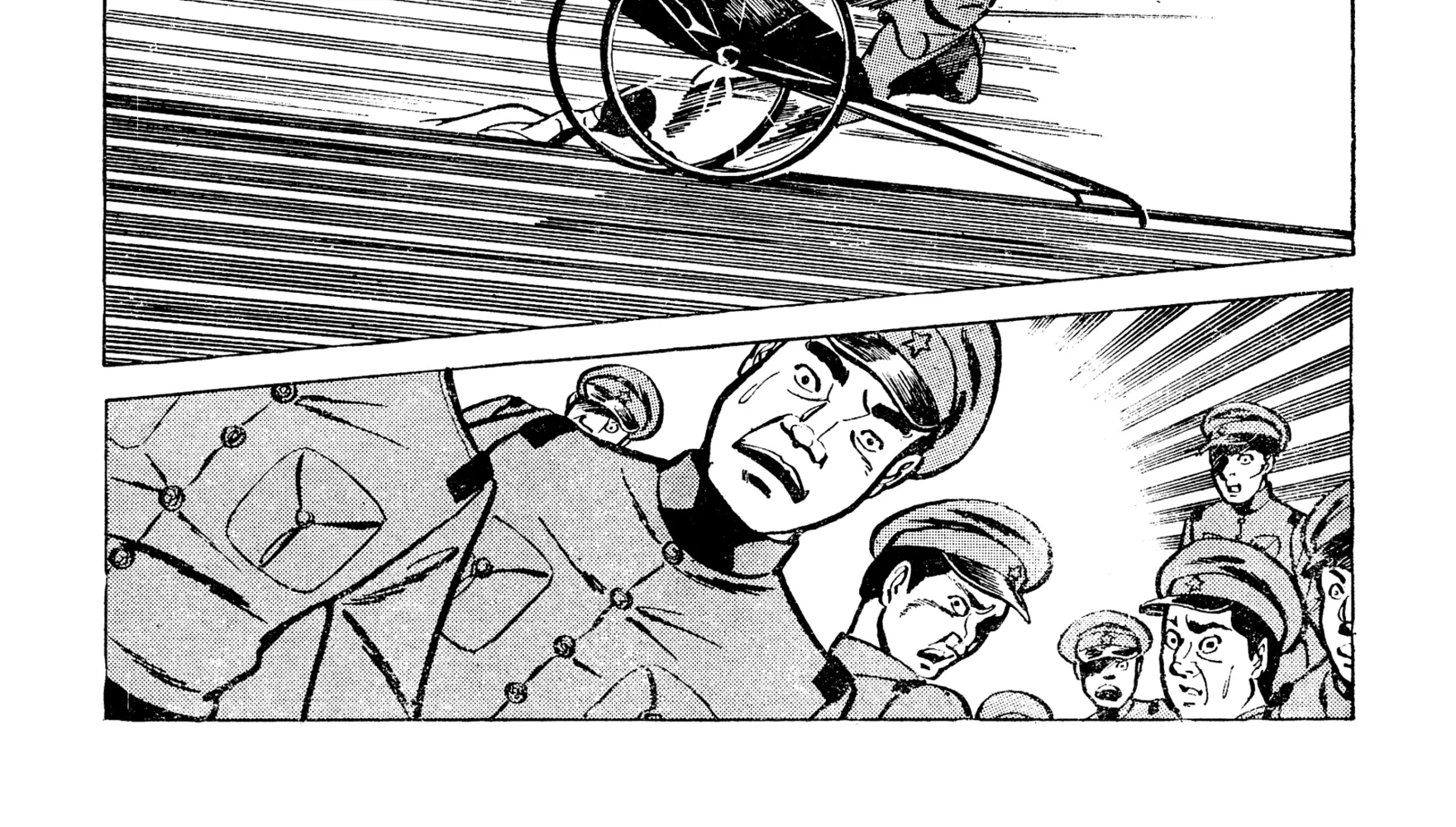 Lady Snowblood - Revival Arc Chapter 21 page 18 - 