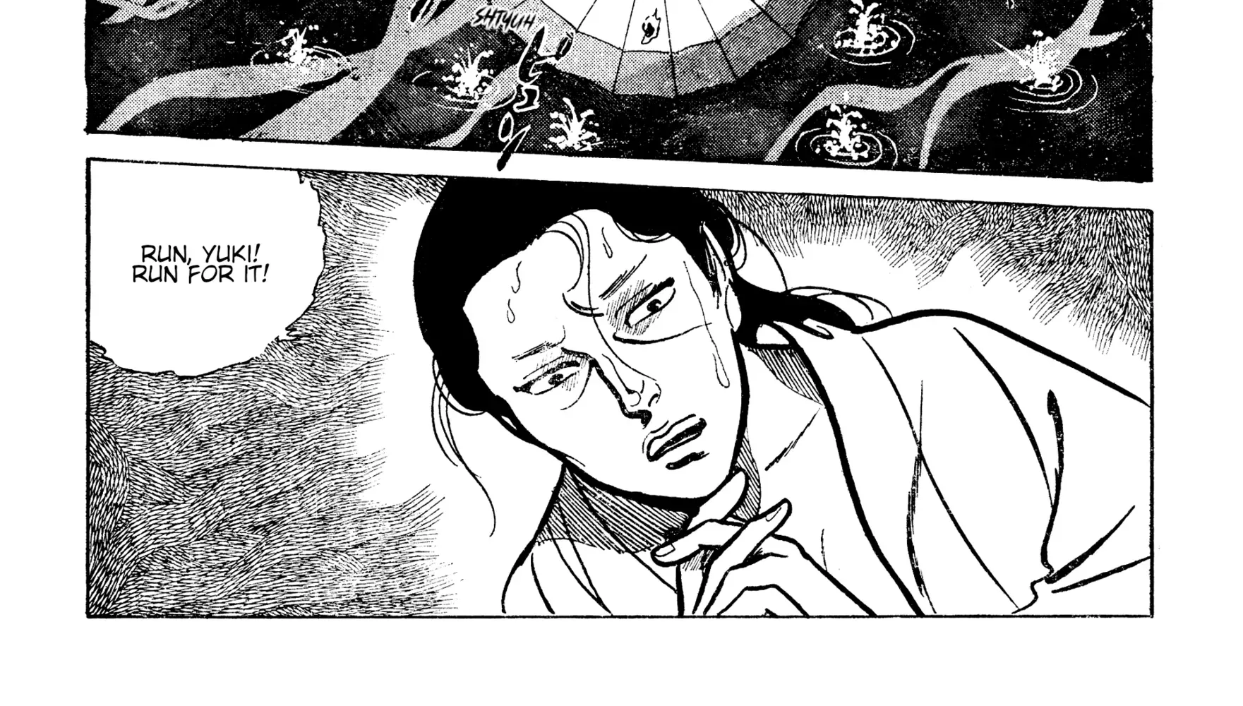 Lady Snowblood - Revival Arc Chapter 21 page 24 - 