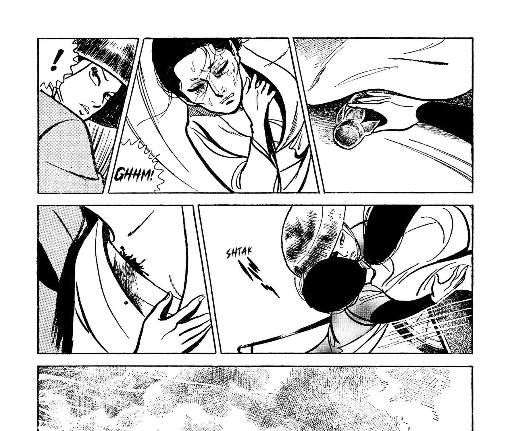 Lady Snowblood - Revival Arc Chapter 21 page 5 - 