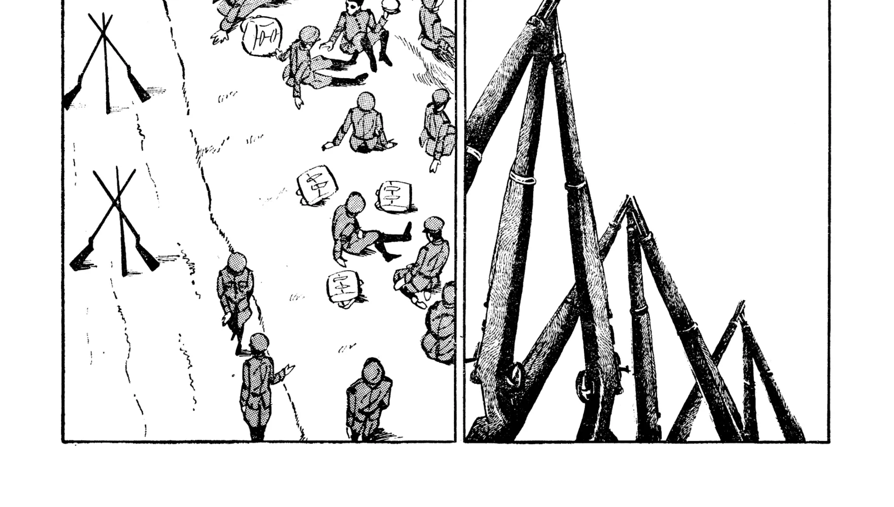 Lady Snowblood - Revival Arc Chapter 21 page 10 - 