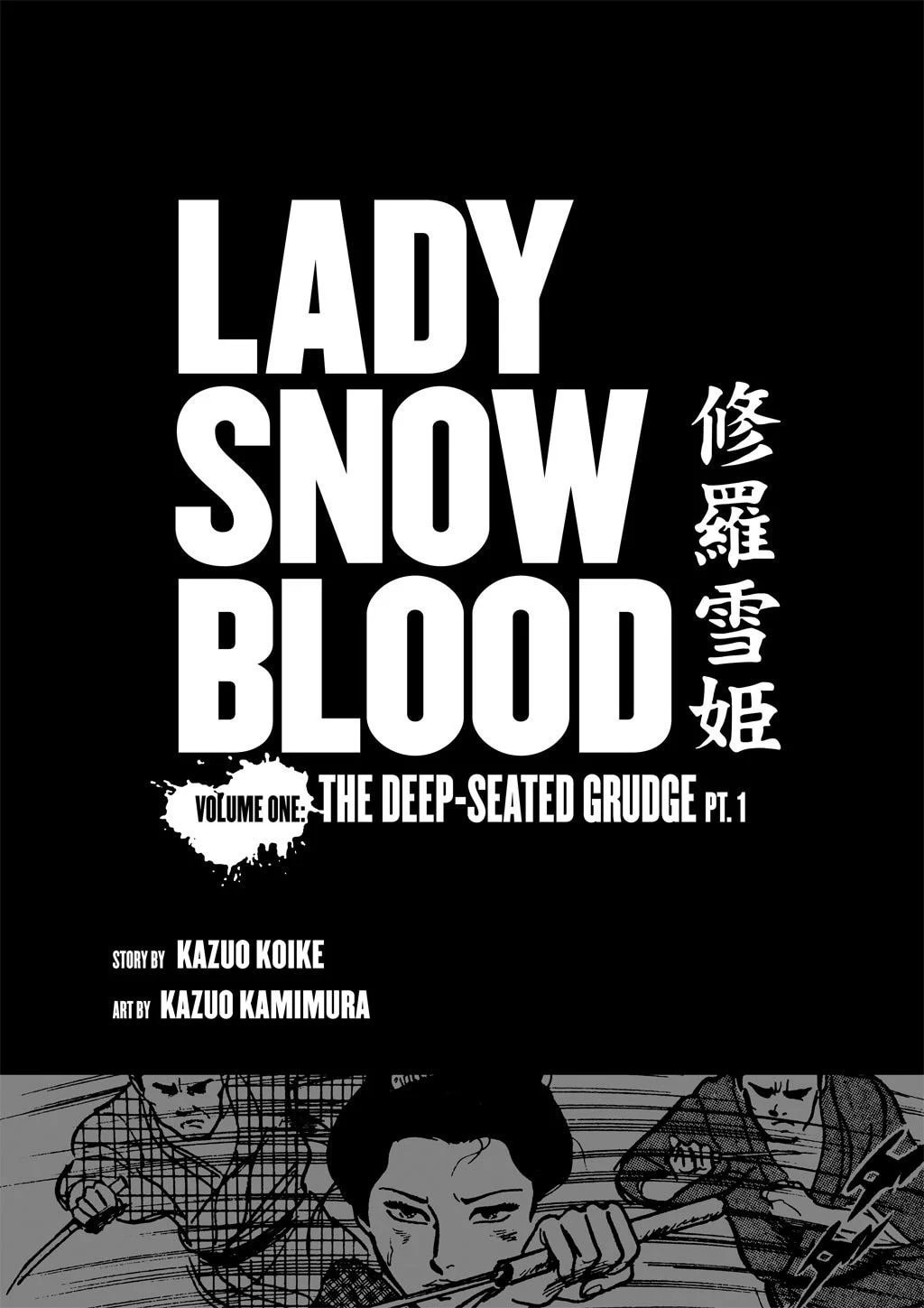 Read Lady Snowblood chapter 1 image 1 on Lezhin