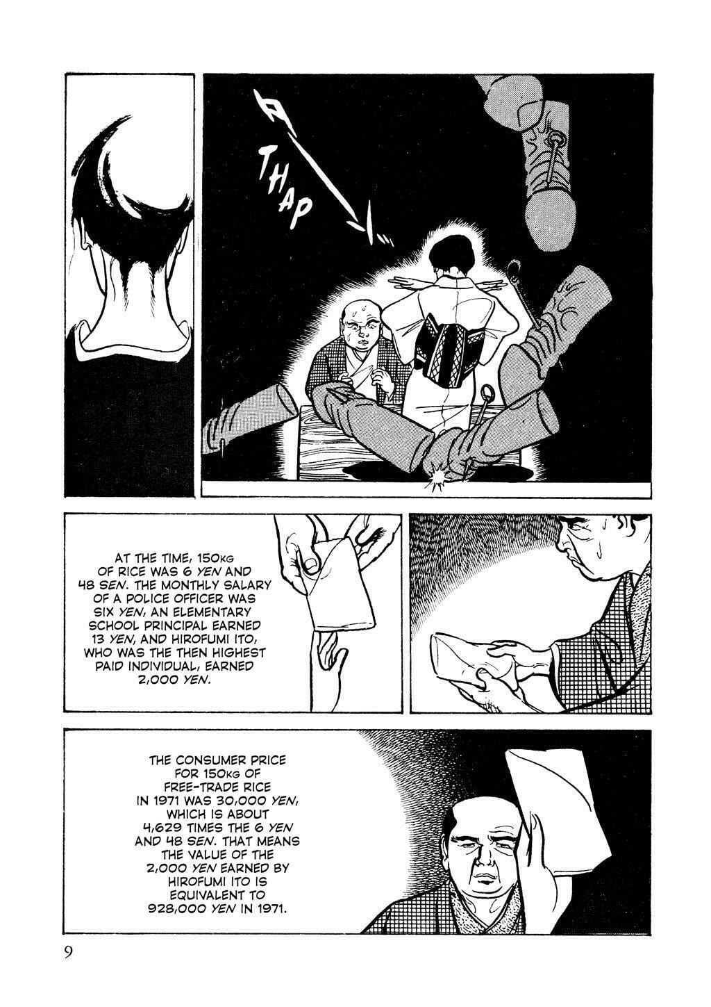 Read Lady Snowblood chapter 1 image 10 on Lezhin