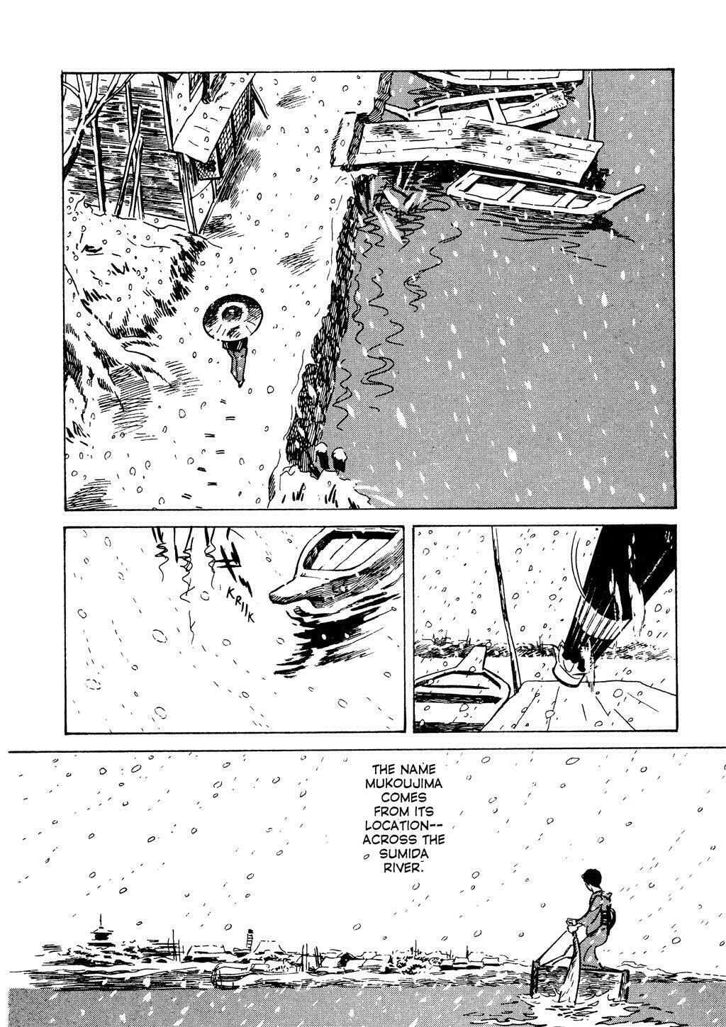 Read Lady Snowblood chapter 1 image 11 on Lezhin