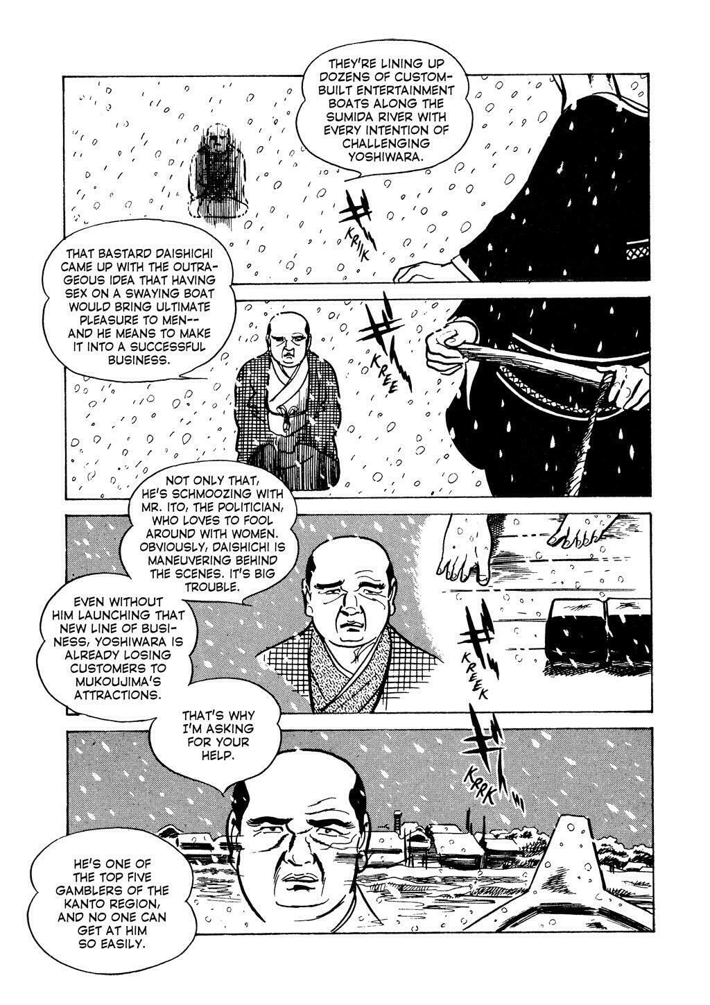 Read Lady Snowblood chapter 1 image 12 on Lezhin