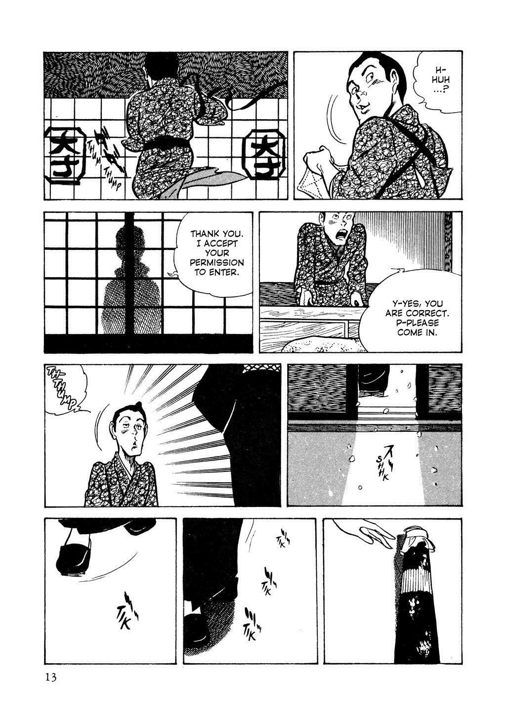 Read Lady Snowblood chapter 1 image 14 on Lezhin