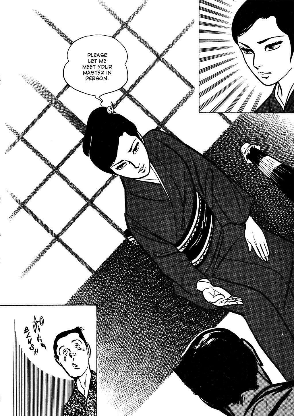 Read Lady Snowblood chapter 1 image 15 on Lezhin
