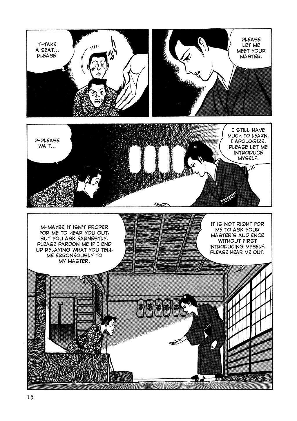 Read Lady Snowblood chapter 1 image 16 on Lezhin