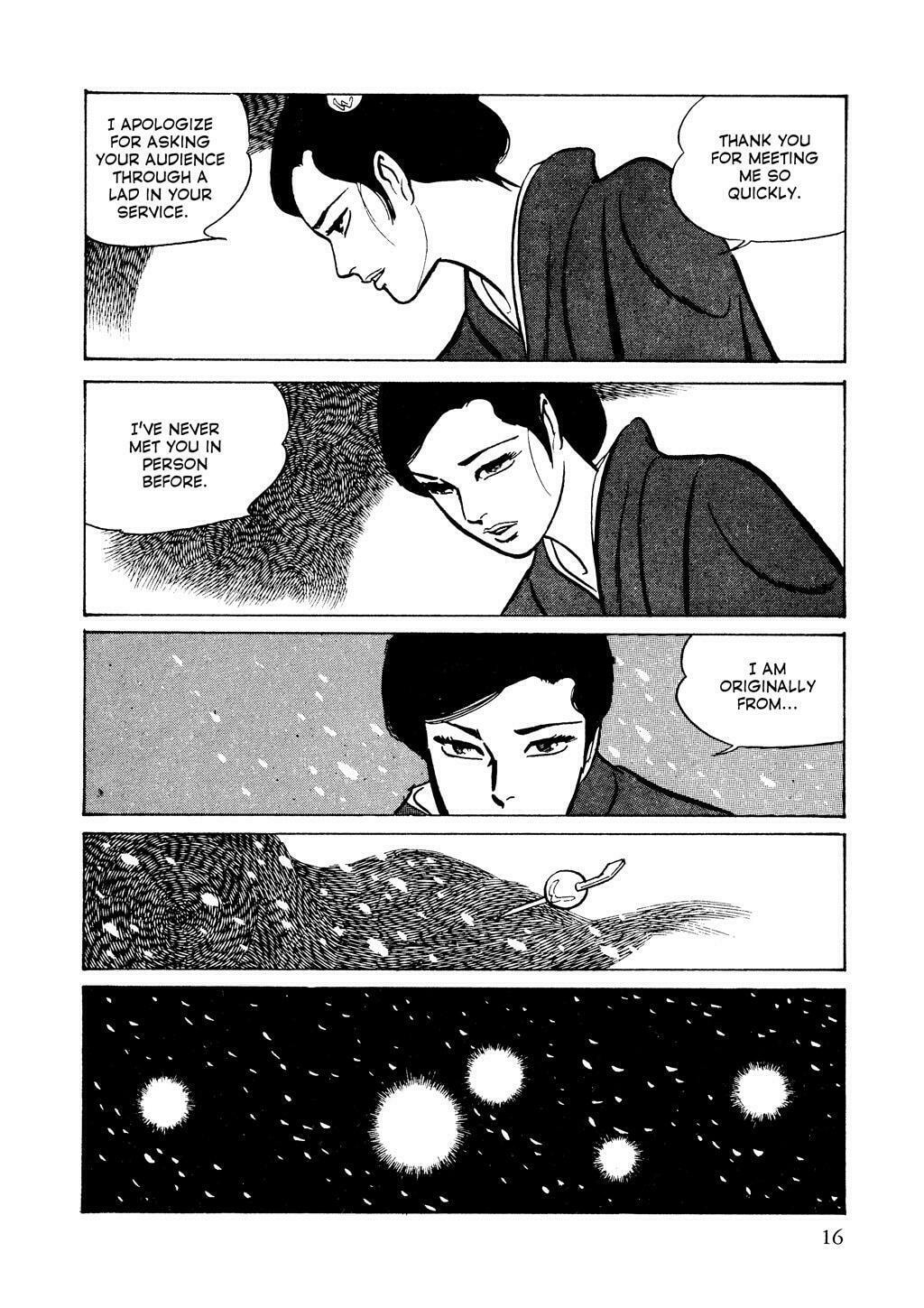 Read Lady Snowblood chapter 1 image 17 on Lezhin
