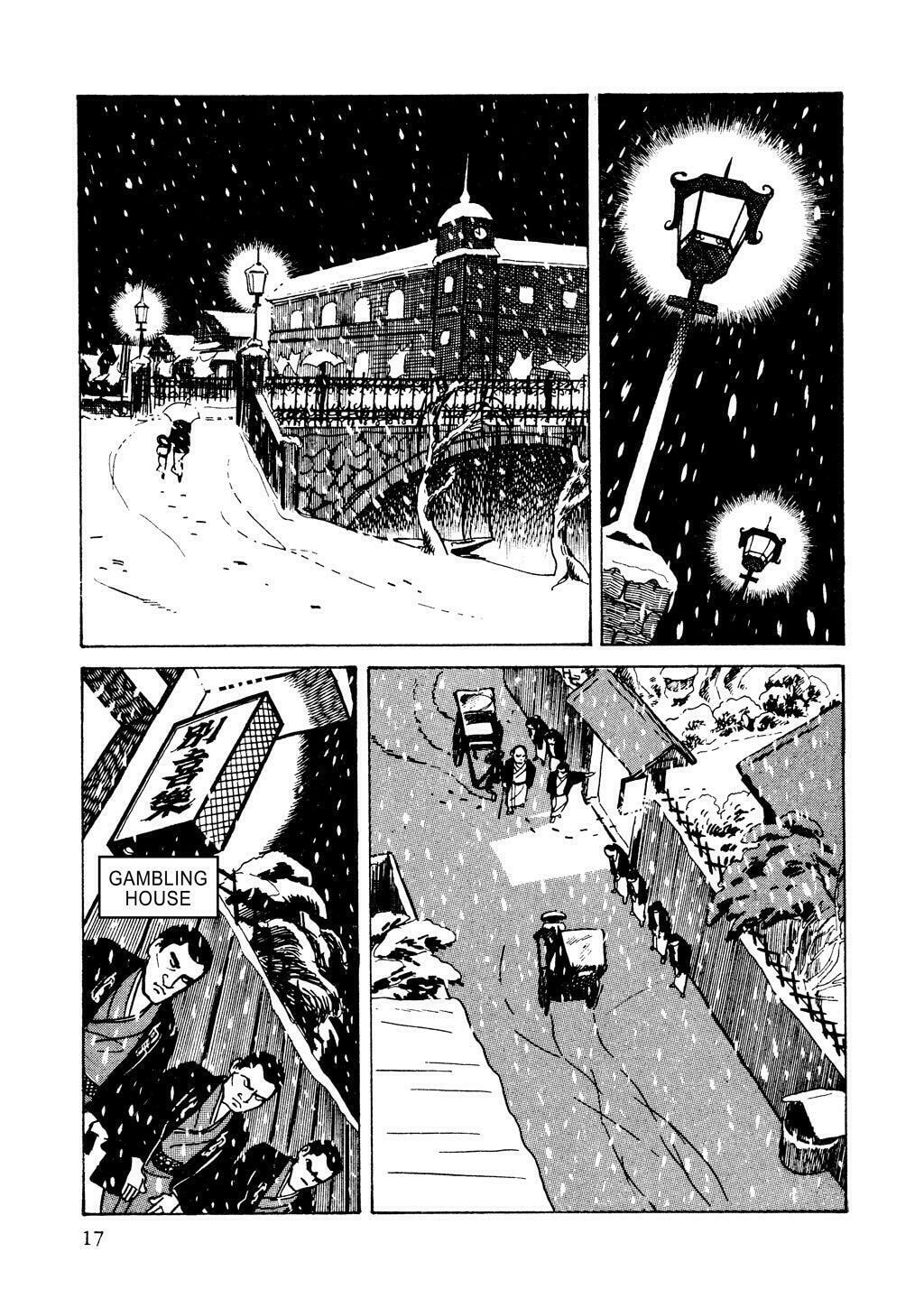 Read Lady Snowblood chapter 1 image 18 on Lezhin