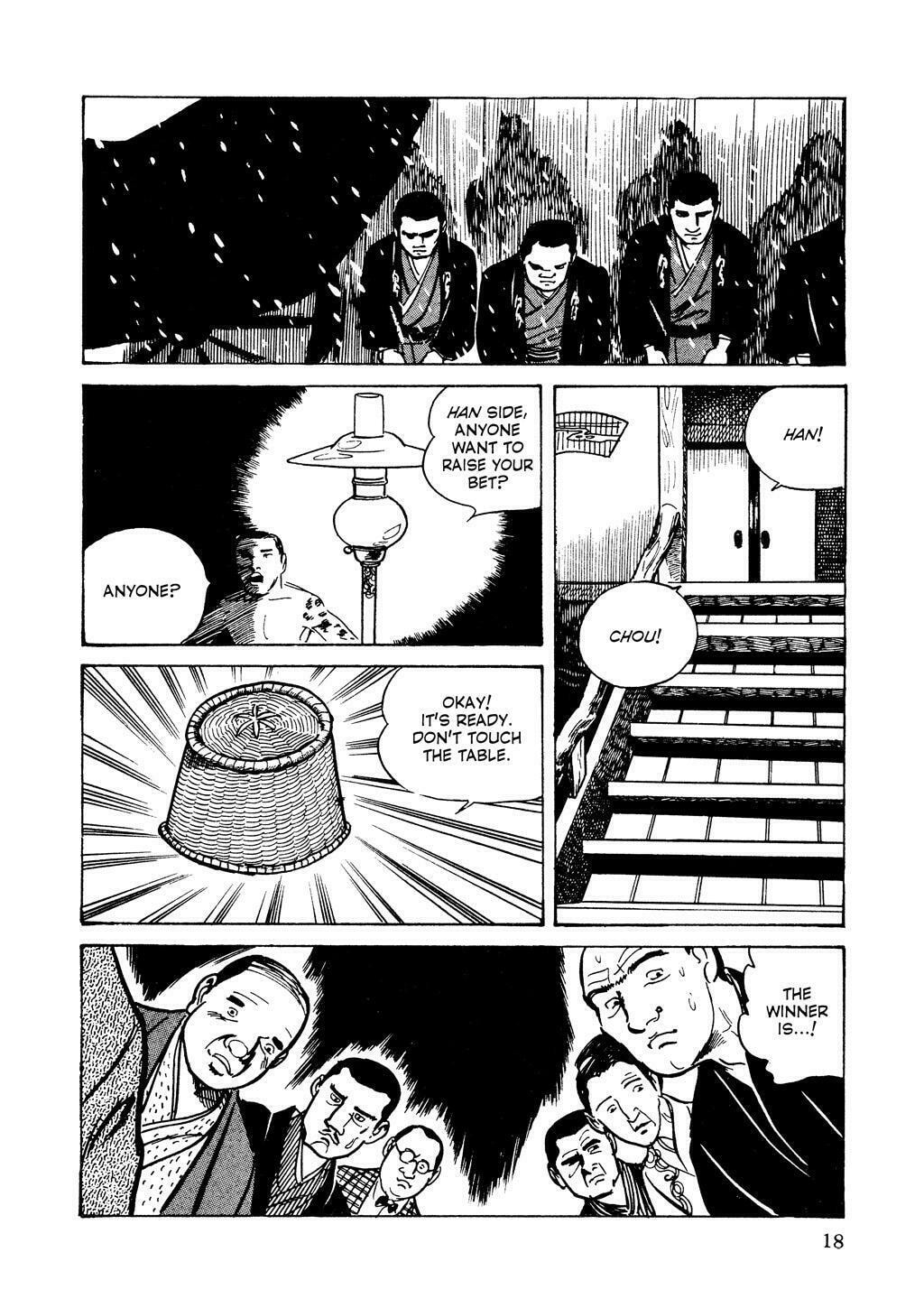 Read Lady Snowblood chapter 1 image 19 on Lezhin