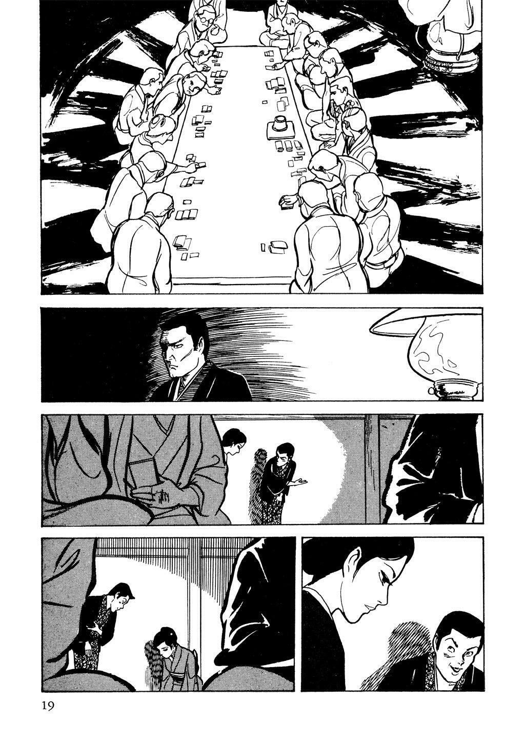 Read Lady Snowblood chapter 1 image 20 on Lezhin